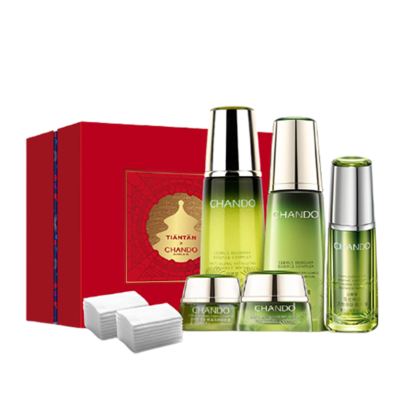 自然堂 水润保湿套装