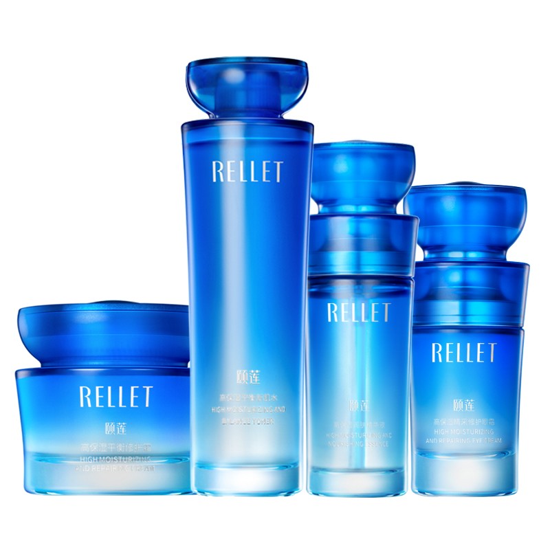 颐莲 补水修护保湿套装