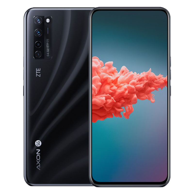 中兴 屏下摄像手机