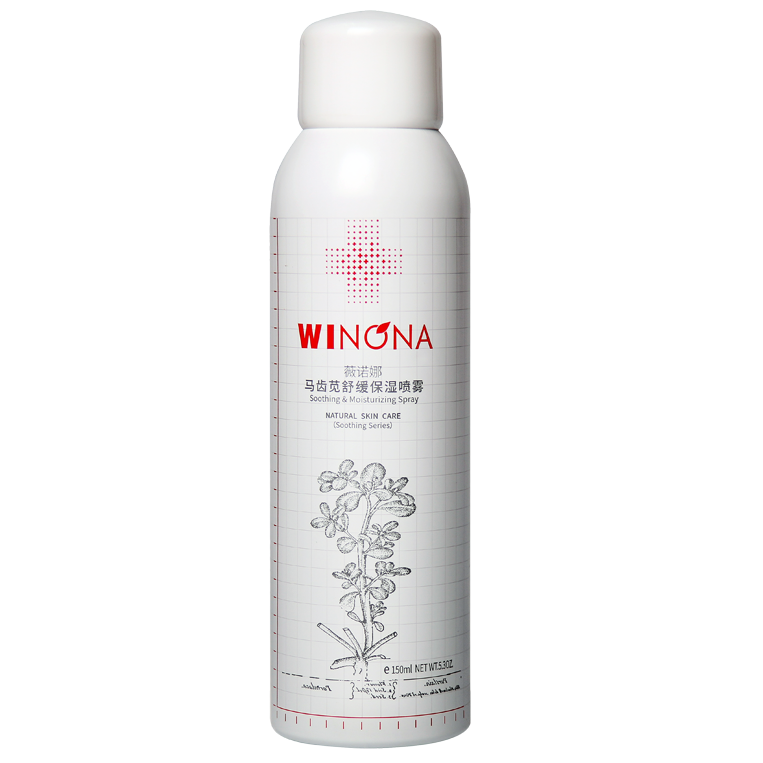 薇诺娜 润肤保湿爽肤水