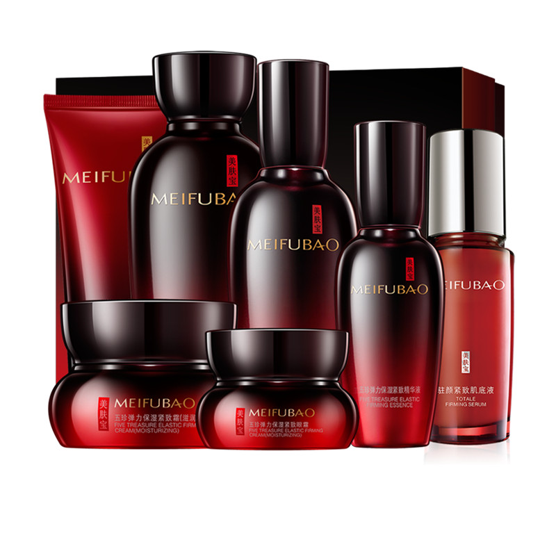 美肤宝 润肤抗皱肤护套装