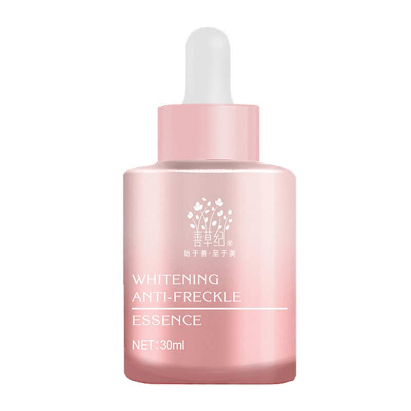 善草纪 美白 面部精华