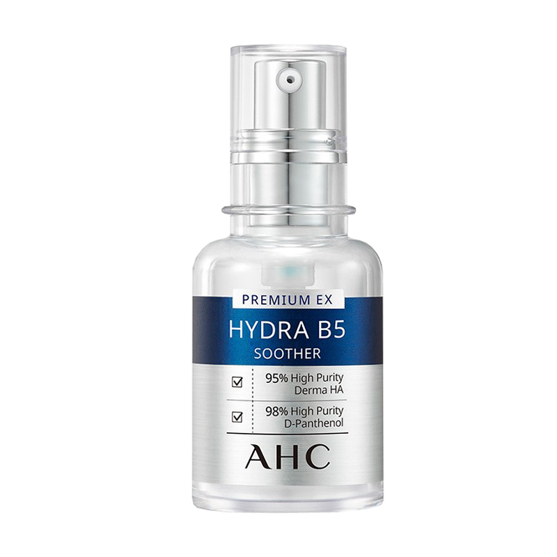 AHC 深层补水 面部精华