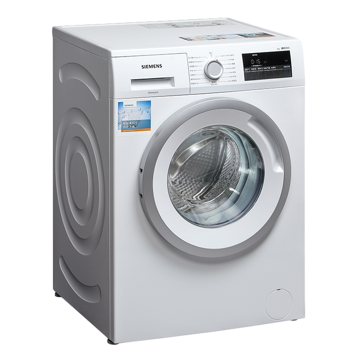 西门子 高温筒清洁洗衣机