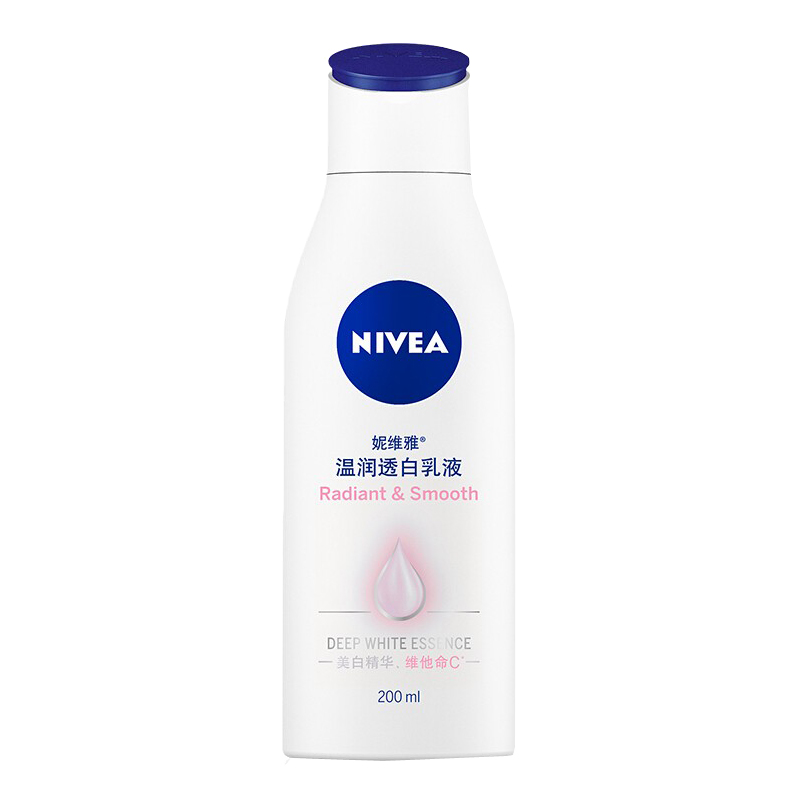 妮维雅 补水保湿清爽润肤乳
