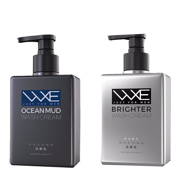 WXE控油美白氨基酸洁面乳