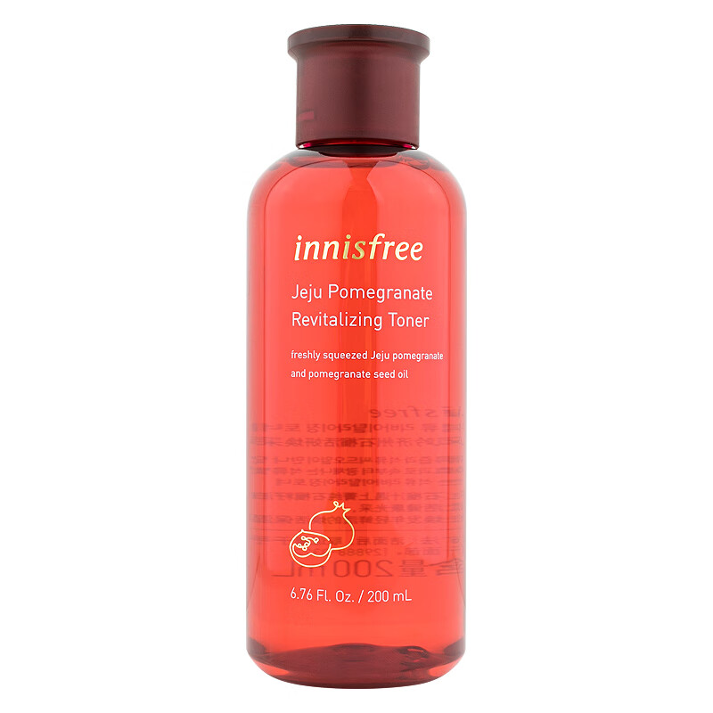 悦诗风吟 补水保湿 乳液