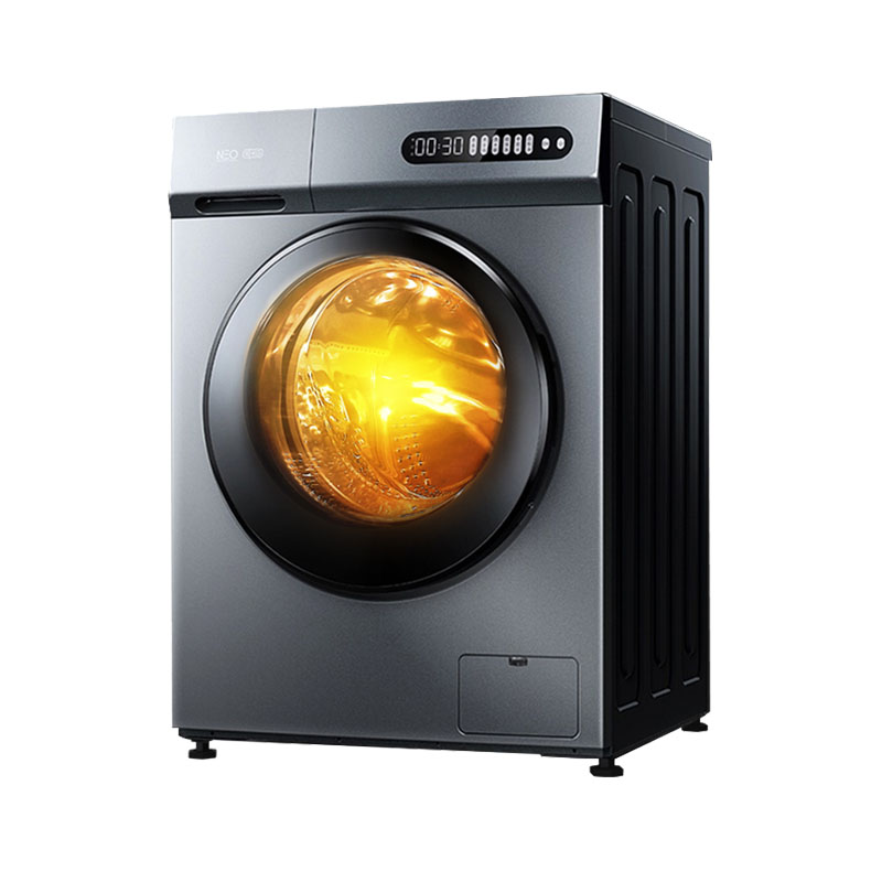 云米 洗烘一体洗衣机