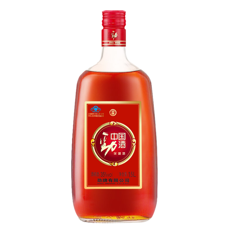 劲牌 口感微甜养生酒