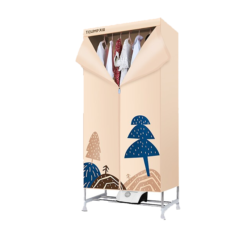 天骏小天使 双层空间干衣机