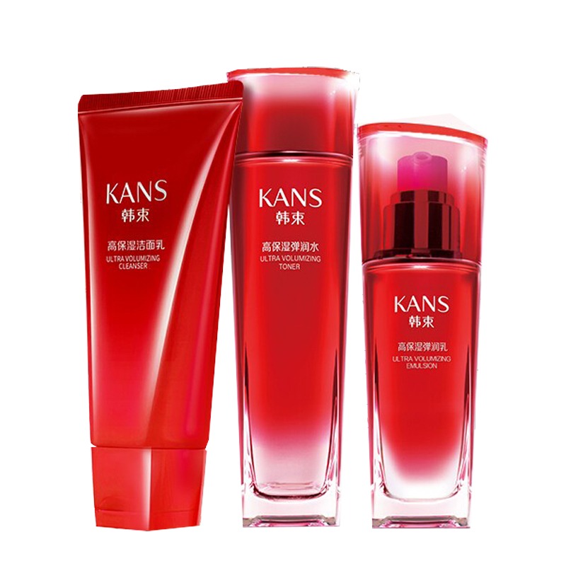 韩束 补水弹润 护肤套装