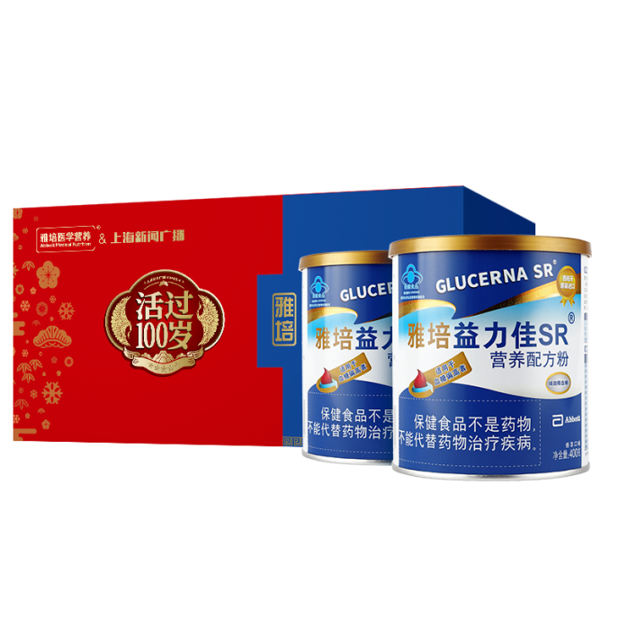 雅培 益力佳SR营养配方粉