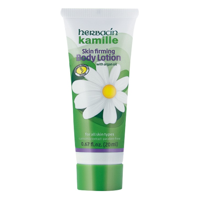 贺本清 德国小甘菊护手霜