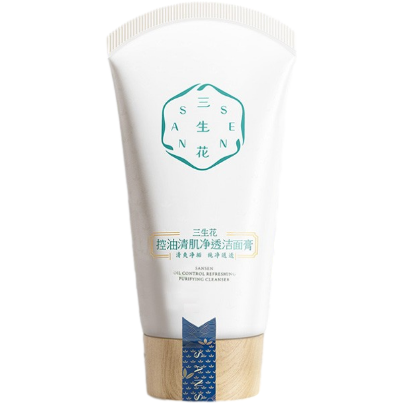 三生花 温和保湿洁面乳