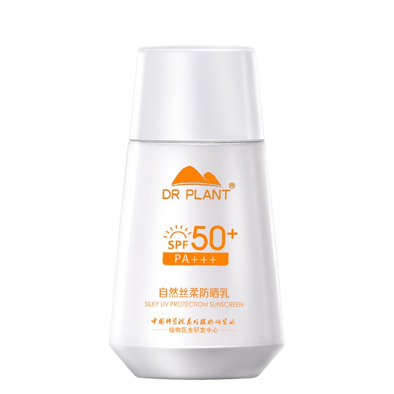 植物医生 自然丝柔防晒乳