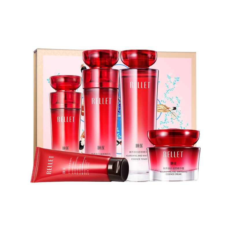 颐莲 焕白滋颜 护肤套装