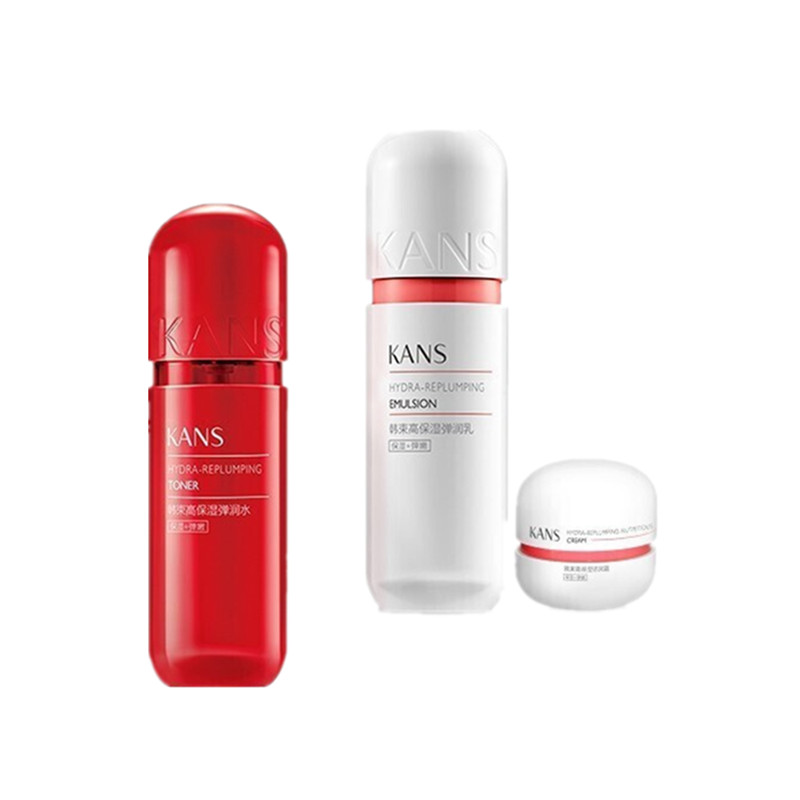 韩束 玻尿酸保湿护肤礼盒