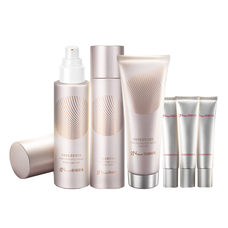京润珍珠 提拉紧致 护肤套装