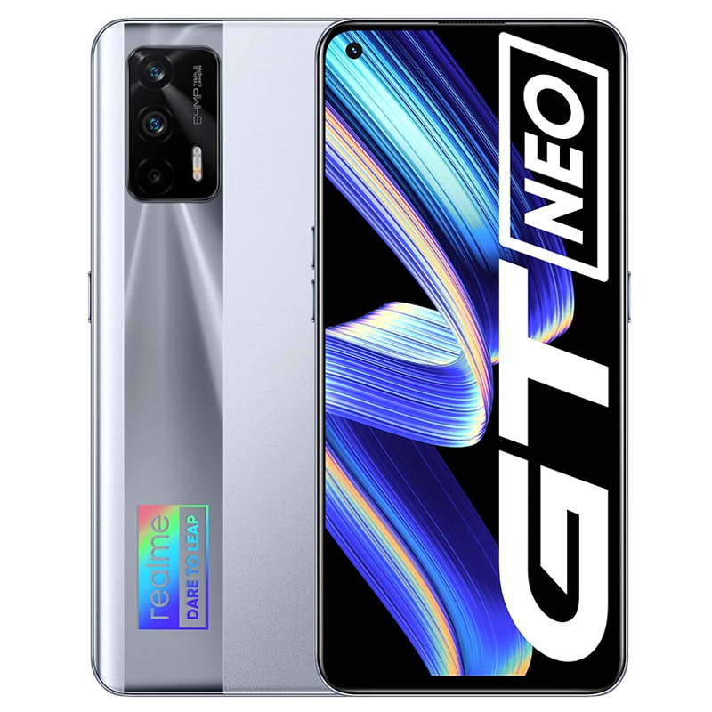 真我 5G双卡双待 手机