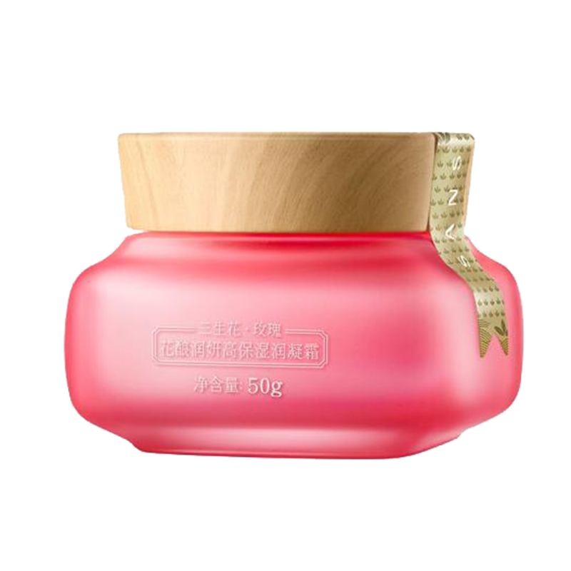 三生花 桃花提取物面霜