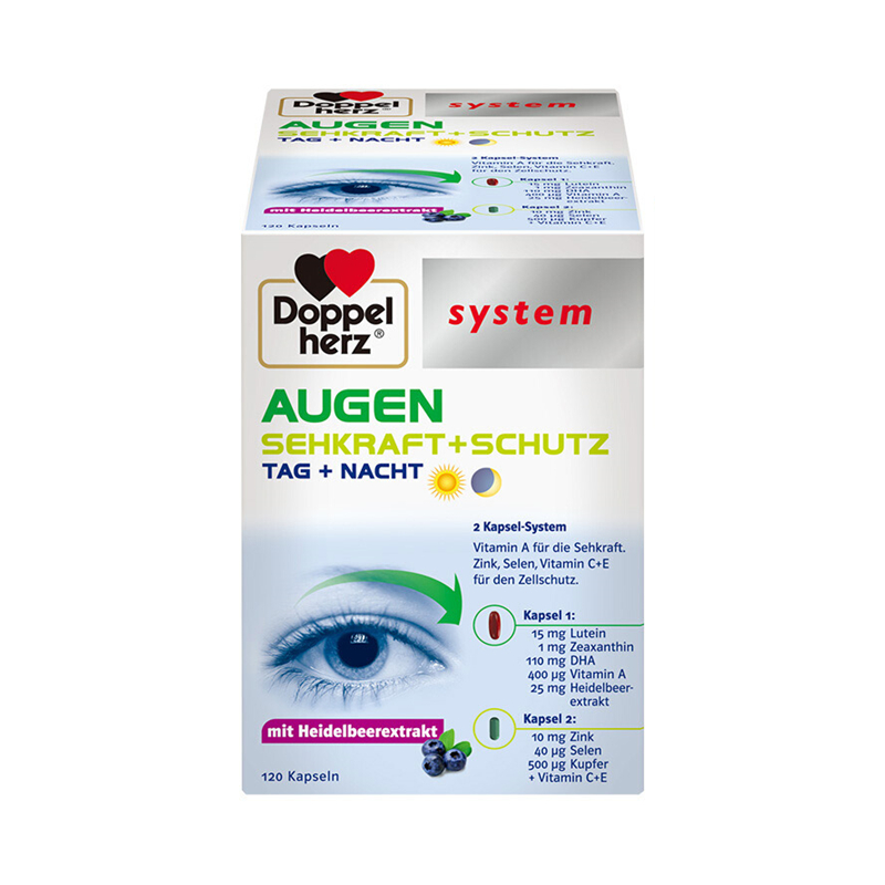 双心 天然 越橘胶囊