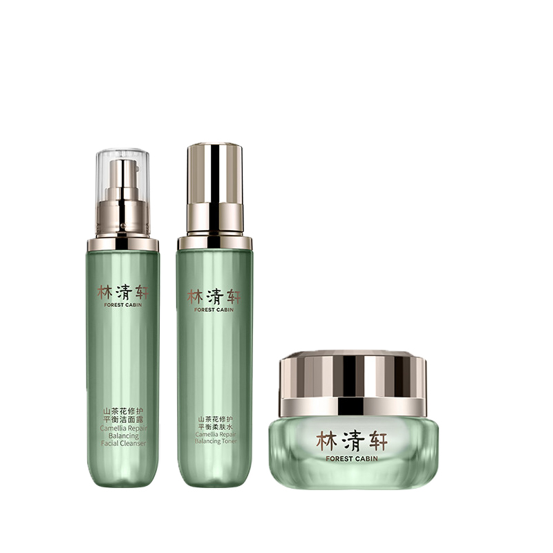 林清轩 修护补水 护肤套装