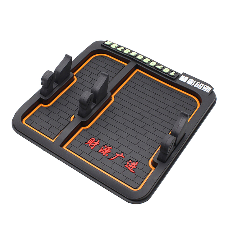 小喜鹊 疏水性佳 车载支架