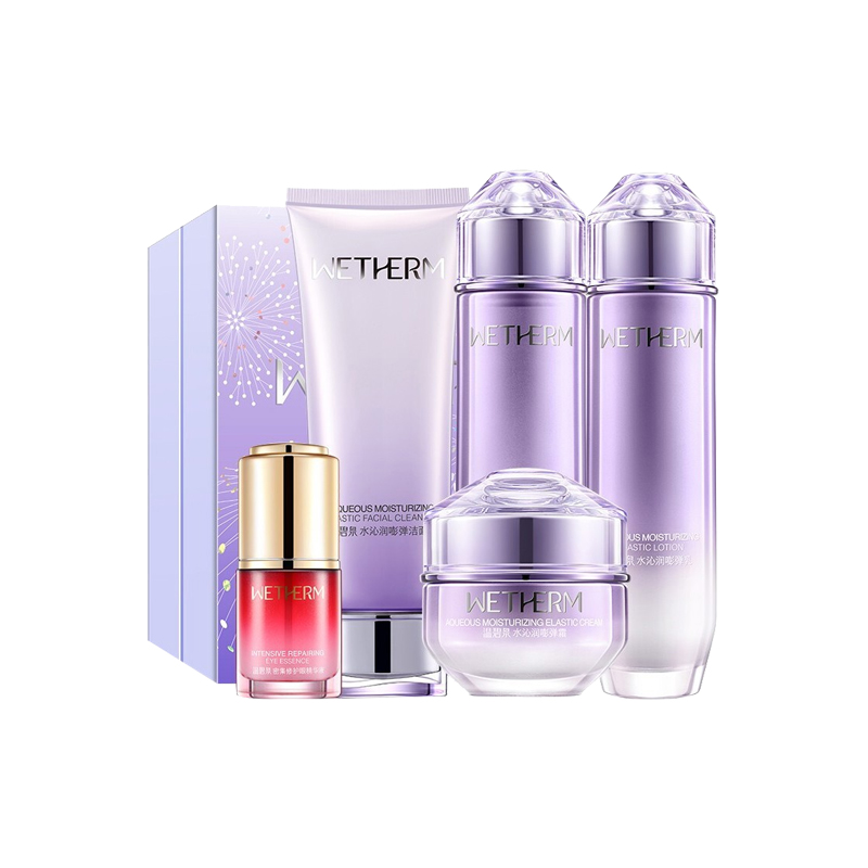 温碧泉 水润彭弹护肤套装