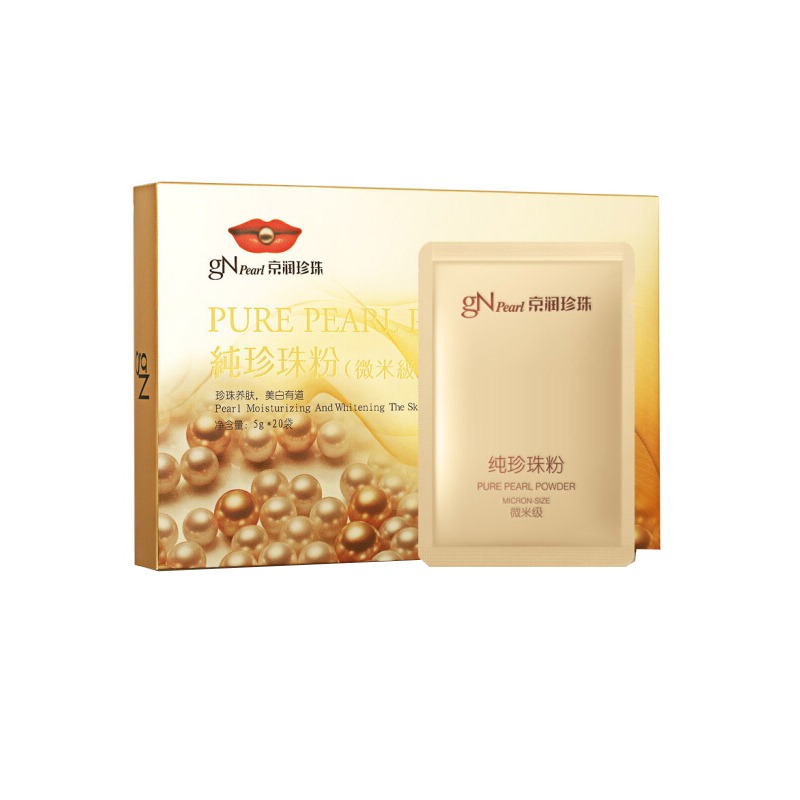 京润珍珠 控油补水 面膜