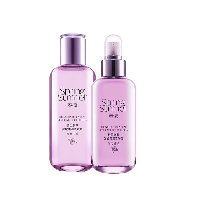 春夏 补水保湿护肤套装