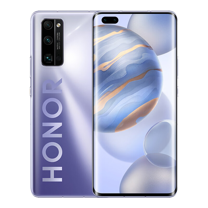 荣耀 美颜自拍手机