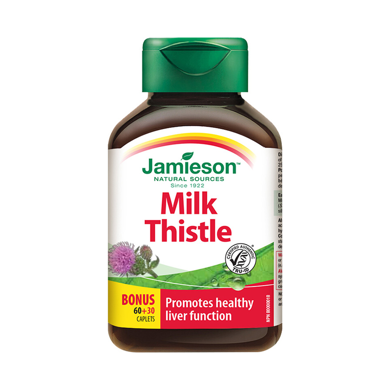 健美生 加拿大进口 奶蓟浓缩片