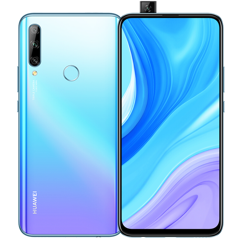 华为 高清像素悬浮式镜头手机