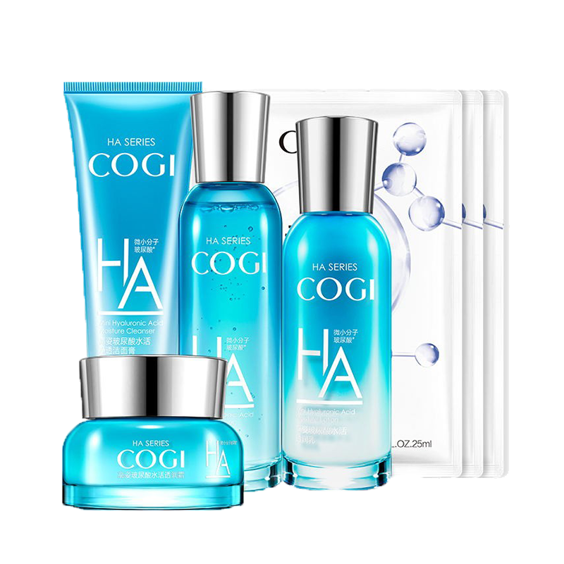 高姿 持久保湿护肤套装