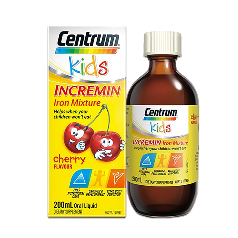 善存 儿童铁剂口服液