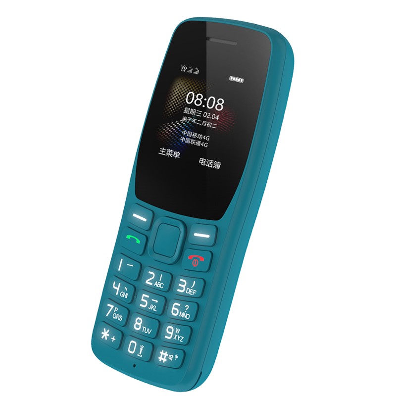 守护宝 高清通话 手机