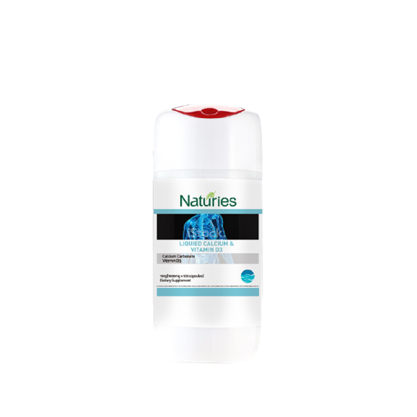 奈氏力斯 无添加 维D4液体钙