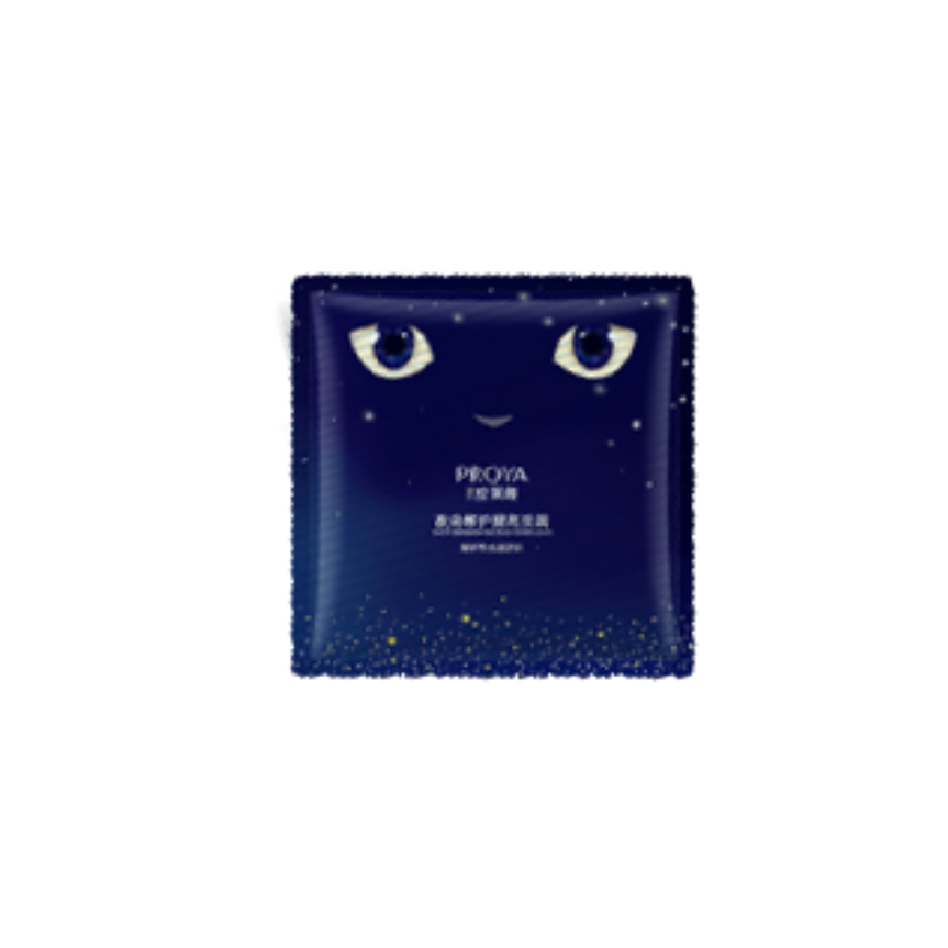 珀莱雅 夜间修护 熬夜面膜