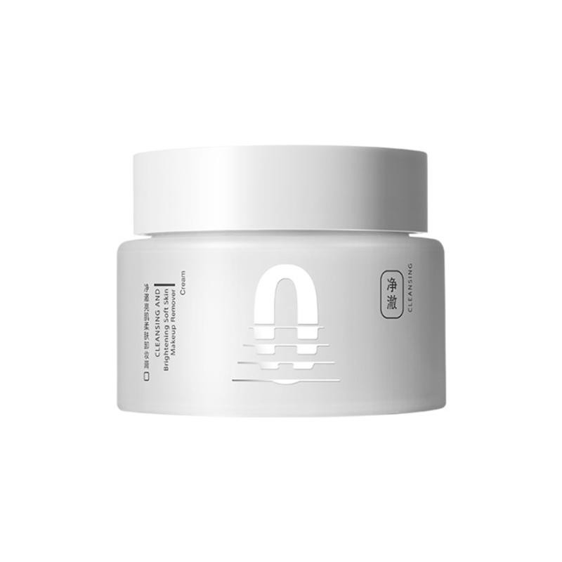 遇见香芬温和清爽养肤清洁卸妆膏