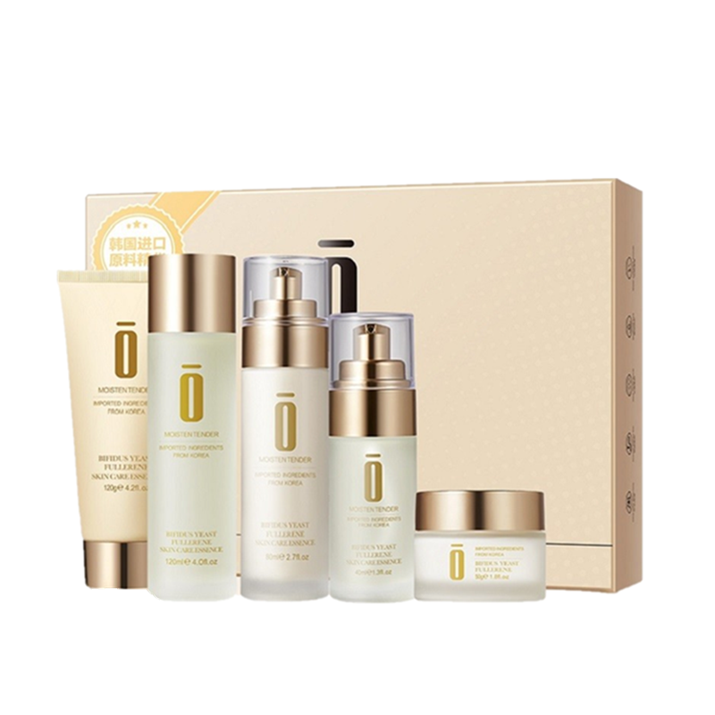 韩瑟 弹嫩水乳护肤套装