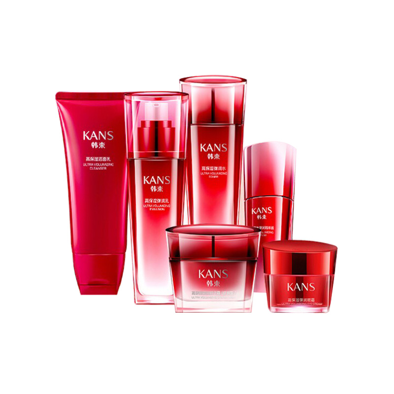 韩束水光滋养护肤套装