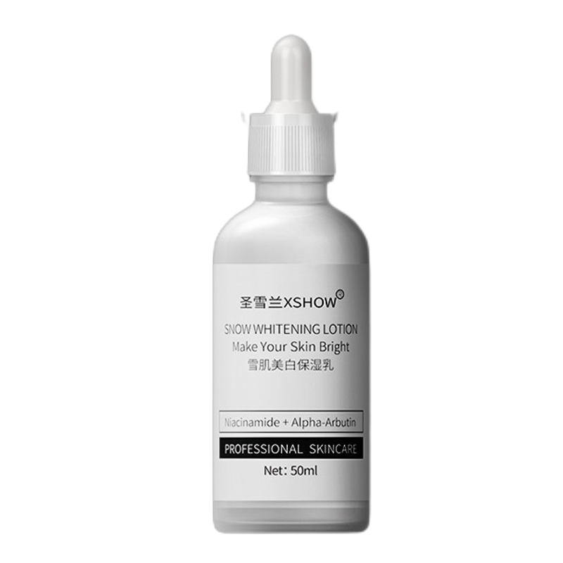 圣雪兰 多种植物精粹乳液