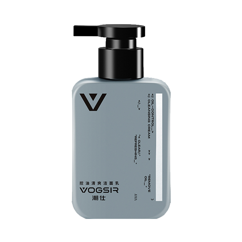 潮仕 去黑头控油保湿洁面乳