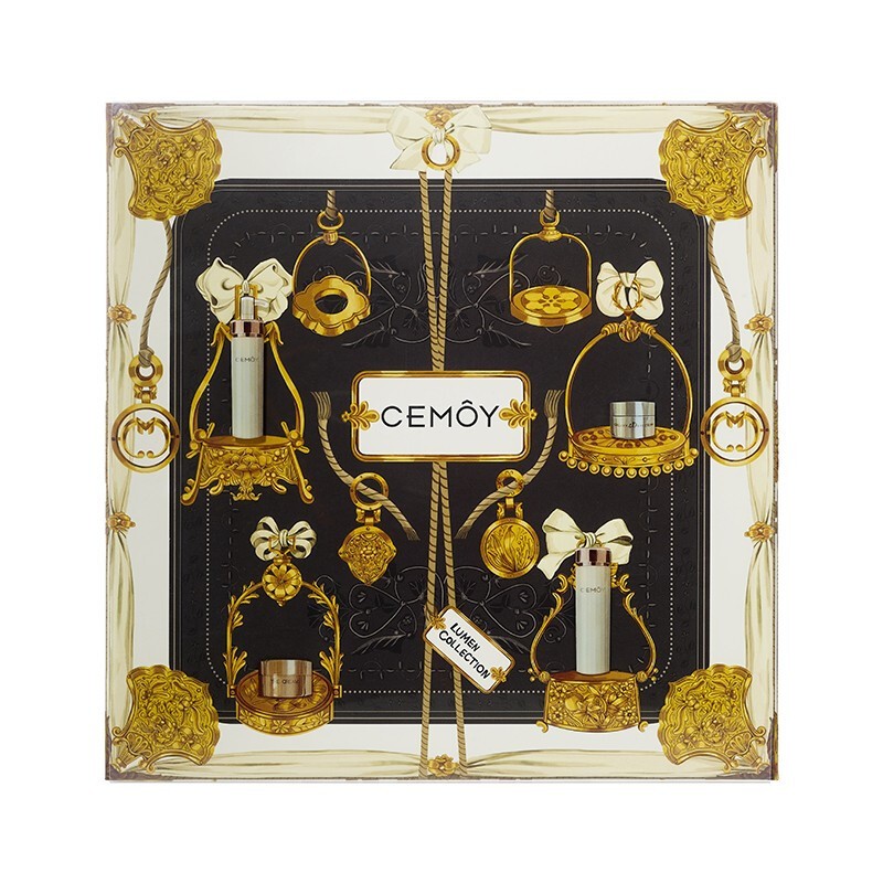 cemoy 白金流明护肤套装