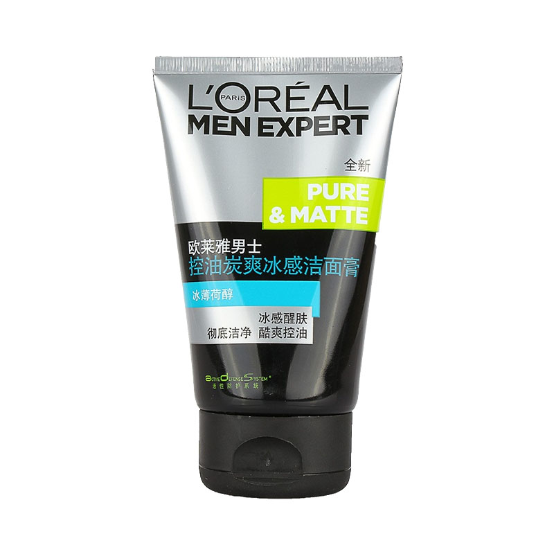 欧莱雅 磨砂柔珠男士洗面奶