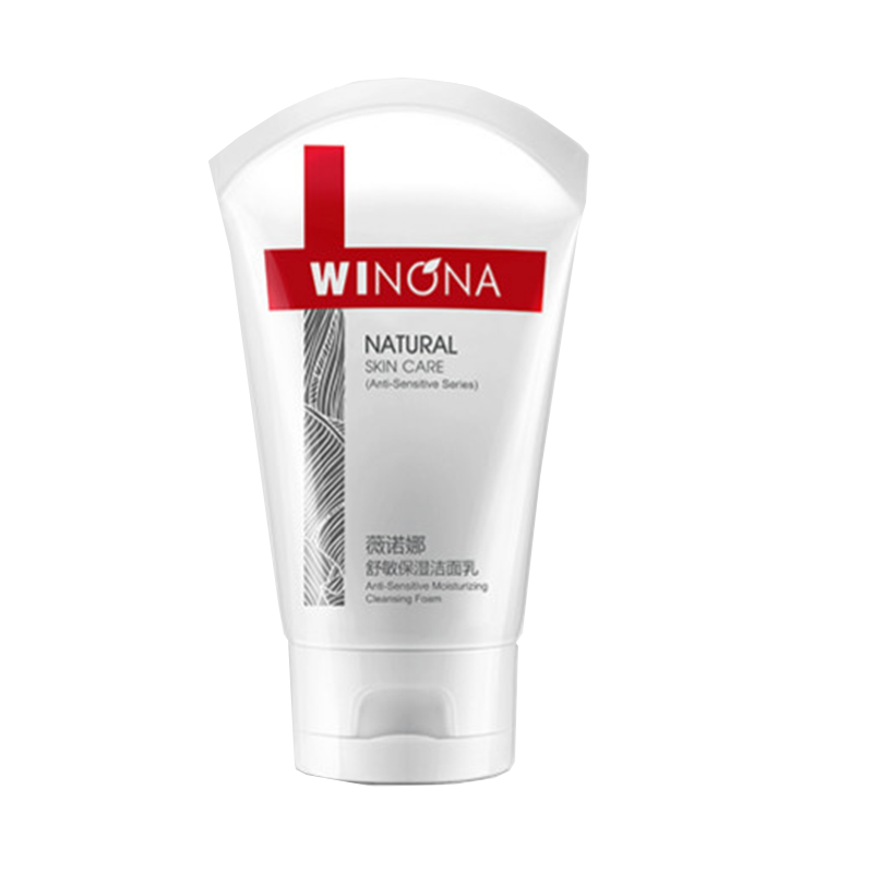 薇诺娜 精简低敏洗面奶