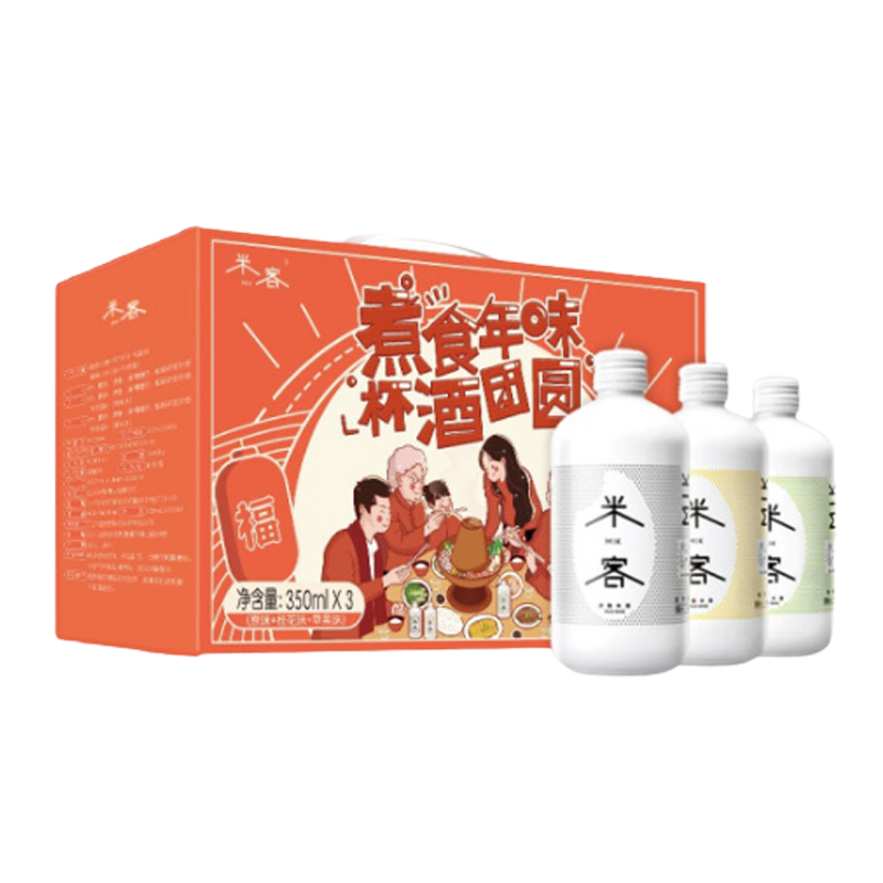米客 3口味礼盒米酒