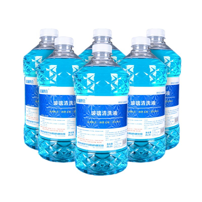 长城世喜 清洁祛污 玻璃水