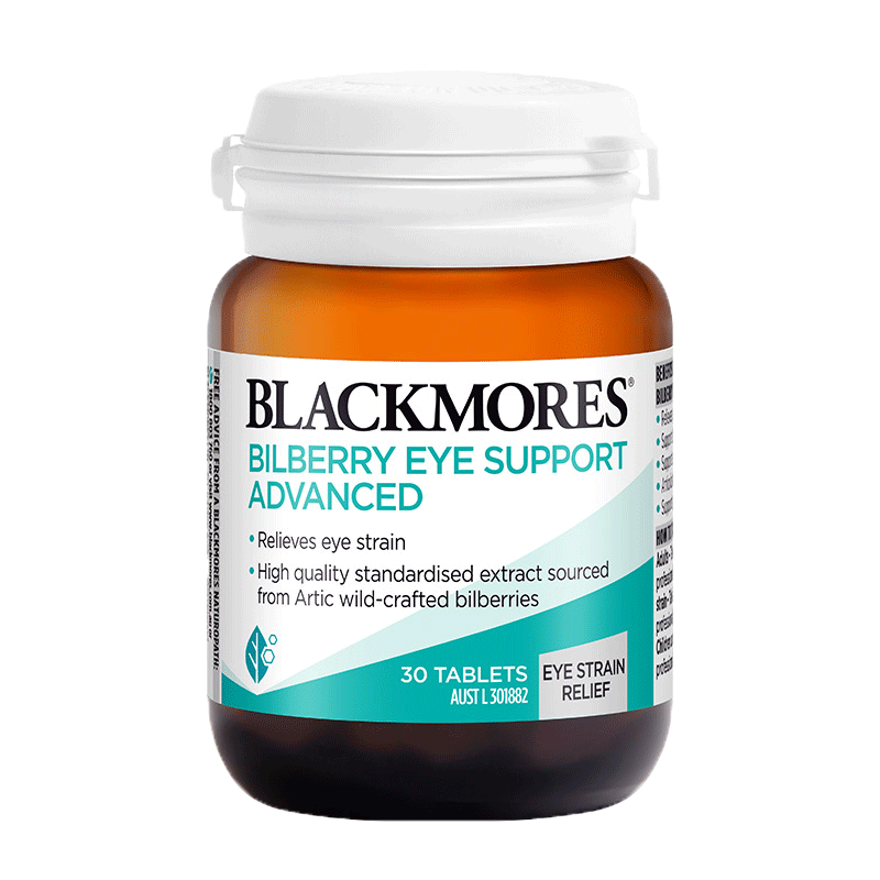 澳佳宝 蓝莓护眼精华片