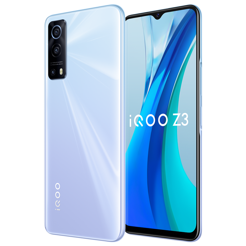 IQOO 高性能快充手机